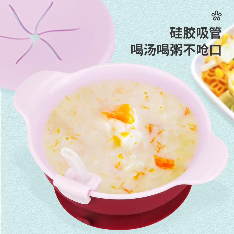 婴侍卫 多功能零食碗吸盘碗 儿童餐具 BW1809 蓝/红/绿 可选色