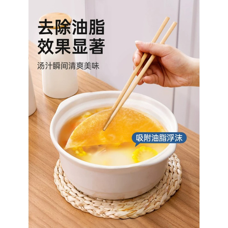 格瑞亚 煲汤吸油膜32枚/包*1包