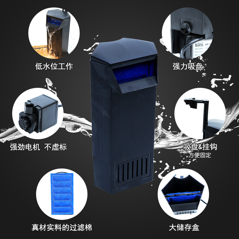 低水位养龟鱼缸过滤器低水位三角内置乌龟缸养鱼养虾水族箱过滤器高清大图