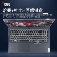 联想(Lenovo)R7000 15.6英寸笔记本电脑(锐龙R7 16G 1T固态 GTX1650TI 4G)定制