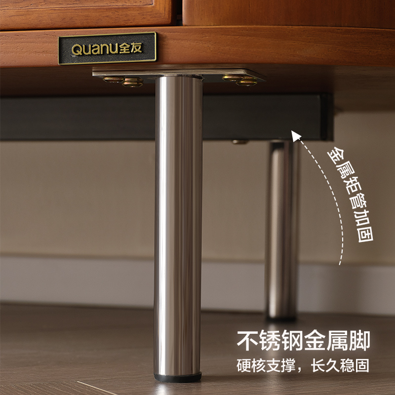 全友家居 新古典后现代小户型客厅家具储物收纳电视机柜茶几组合高清大图