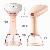 [苏宁宜品定制]手持挂烫机家用小型便携式电熨斗迷你烫斗蒸汽刷旅行熨烫机/一档粉色