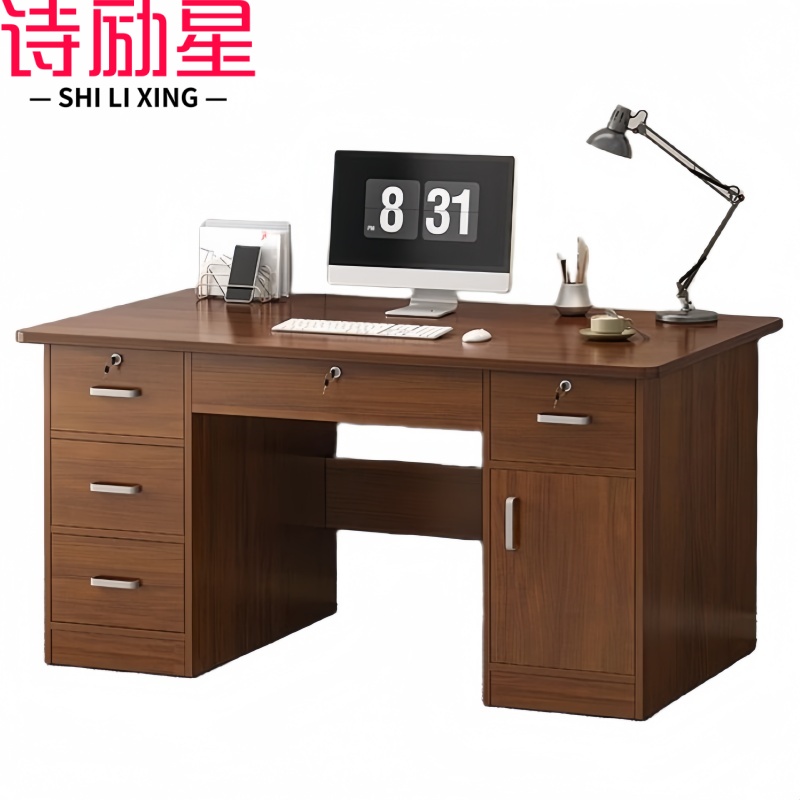 诗励星高清大图
