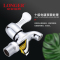 LONGER龙尔洁具 全铜单冷快开入墙式洗衣机龙头 DN15 LE-8525-1