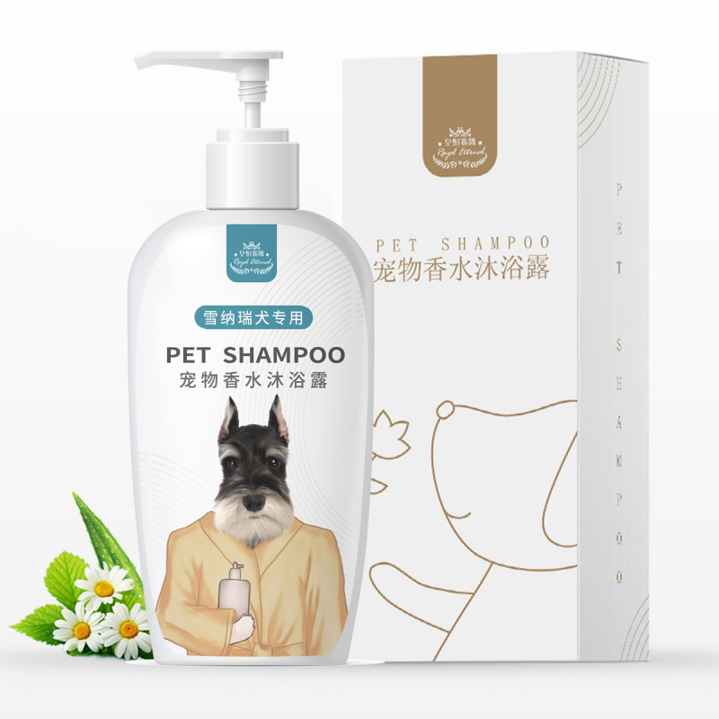 宠物狗狗雪纳瑞专用沐浴露杀螨止痒狗洗澡用品全套高清大图