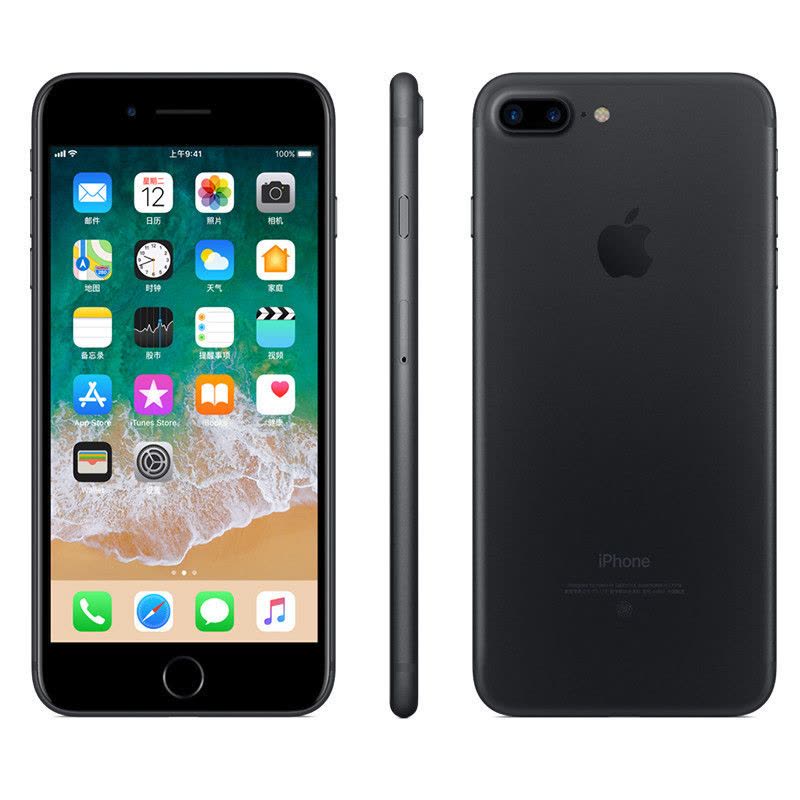 [二手9成新]Apple/苹果 iPhone 7Plus 256GB 磨砂黑 二手手机苹果7p 国行正品 全网通4G手机图片