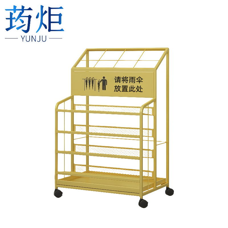 荺炬 雨伞收纳架高清大图