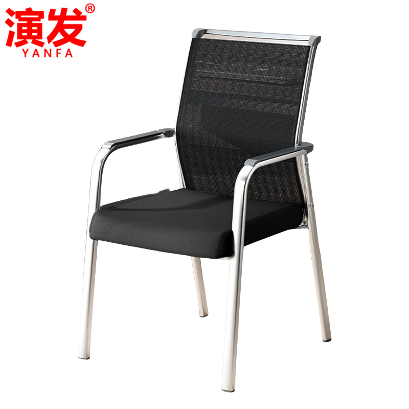 演发 办公椅四脚款把高清大图