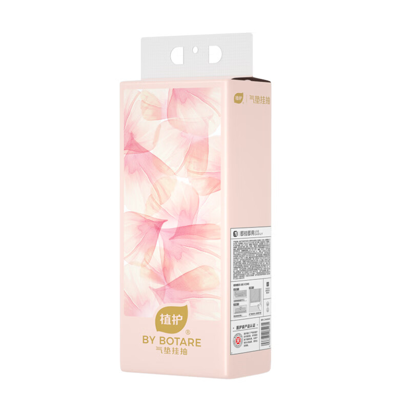 植护 樱雾柔光挂抽气垫纸面巾 140*175mm/4层 320抽 单位:提