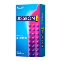 [3D大颗粒]杰士邦避孕套男用超薄裸入安全套带刺情趣旗舰店正品