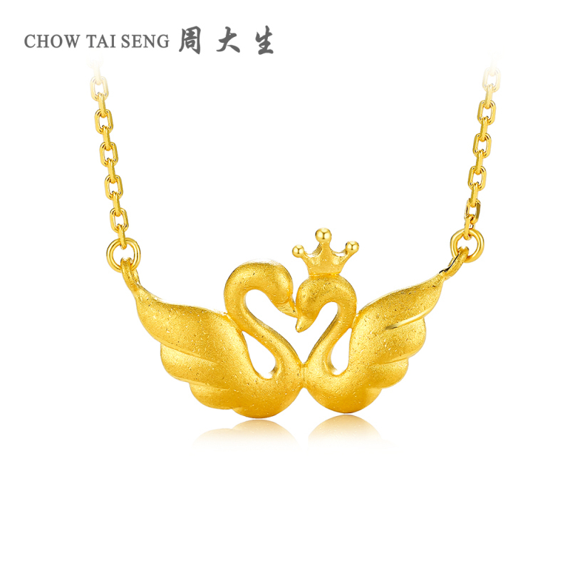女士珠宝首饰视频介绍_周大生黄金项链正品足金999天鹅吊坠锁骨