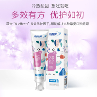 冷酸灵抗敏感系列牙膏120克*8支组合装 960g家庭装 小苏打/菌衡倍护/多效倍护/专护抗敏 各2支