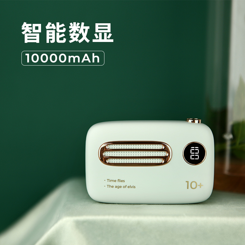 冇心10000毫安超薄小巧便携女生可爱创意迷你超大容量复古充电宝适苹果vivo华为oppo移动电源知音系列T37-羽白
