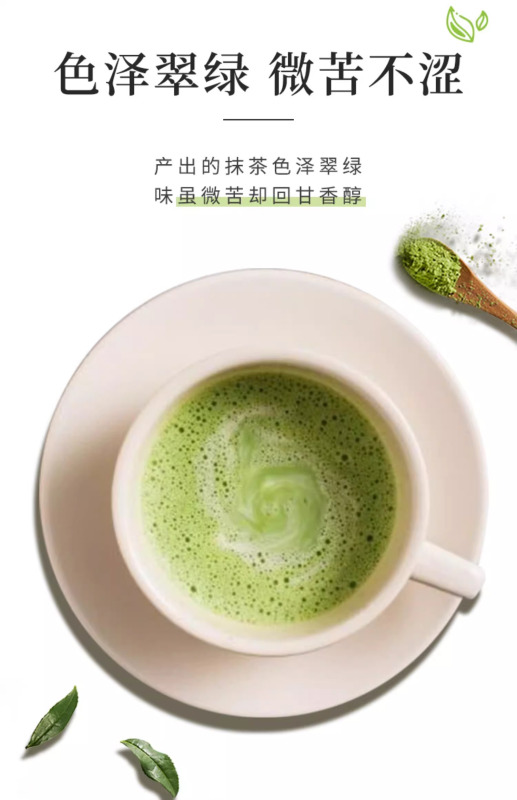 亨博士纯抹茶粉冲饮烘焙奶茶店专用代餐食品无蔗糖*5盒高清大图