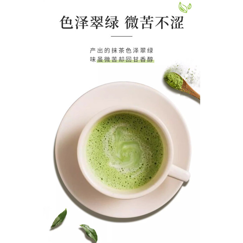 亨博士纯抹茶粉冲饮烘焙奶茶店专用代餐食品无蔗糖*5盒