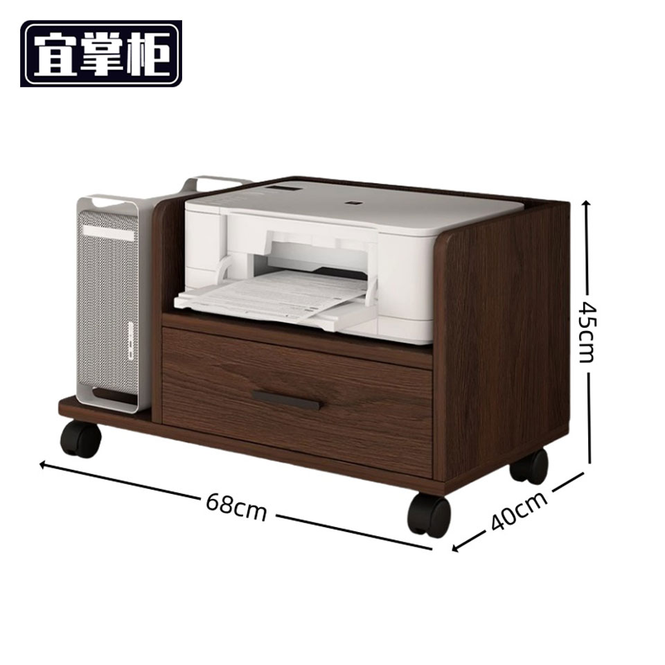 宜掌柜 放置柜高清大图