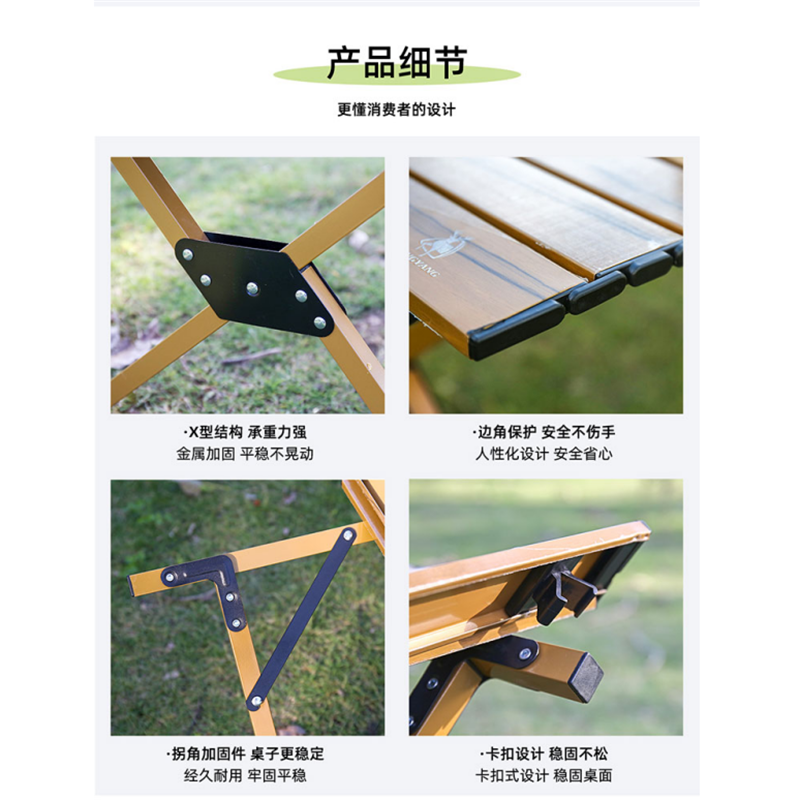徽羚羊 克米特一桌两椅套装 HLY0463高清大图
