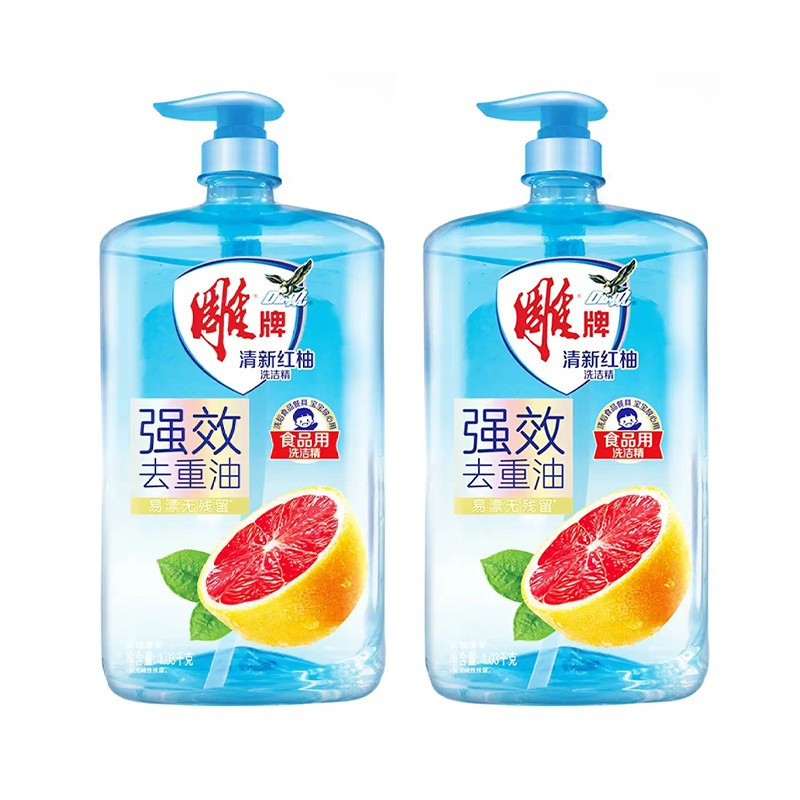 雕牌 清新红柚 洗洁精(DZ)-1.03kg*2瓶