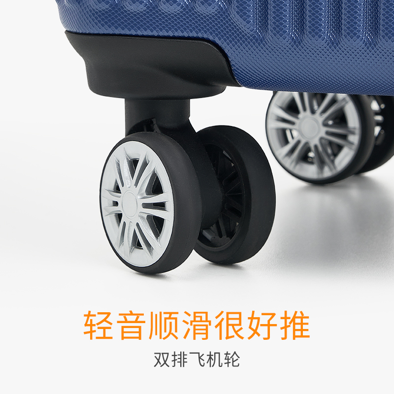 爱华仕(OIWAS) 时尚行李箱男女拉杆箱20寸登机旅行箱24寸密码箱大容量 OCX6770高清大图