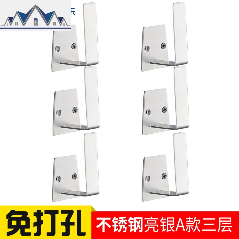 锅盖架壁挂式免打孔多功能厨房收纳架304不锈钢菜板砧板置物架_3_583 亮银A款锅盖架-免打孔（三对）