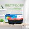 艾洁 CE400A/507A硒鼓黑色商务版 适用惠普HP 551n 575dn fw 570dw 507A彩色激光打印机