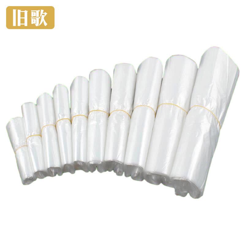 旧歌 白色食品袋塑料袋垃圾袋 20*30cm/个图片