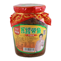 [中华特色]泰安馆 亚圣斋 瓦罐带鱼410g/瓶罐头即食海鲜红烧带鱼肉零食 山东特产 华东