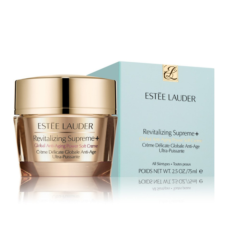 Estee Lauder雅诗兰黛多效智妍精华滋养霜面霜 50ml 修护滋润 补水保湿 法国原装进口