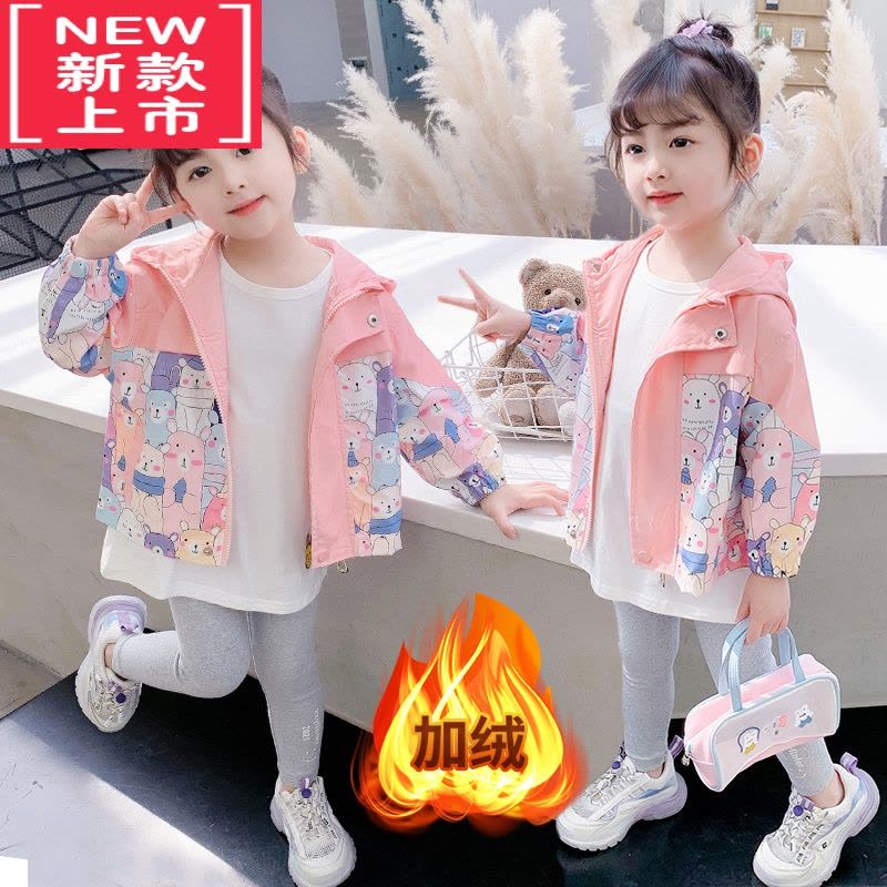 可莉允女童秋冬季棉服外套宝宝洋气薄绒夹克小女孩加绒加厚棉衣保暖棉袄图片
