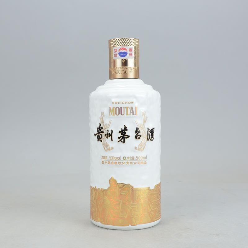 茅台(MOUTAI)白酒报价_参数_图片_视频_怎么样_问答-苏宁易购