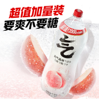 元气森林气泡水2L超大瓶0糖0脂0卡白桃味维C橙味含气无糖饮料