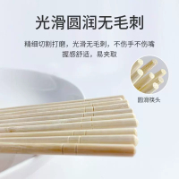企鹅团团一次性筷子饭店外卖打包专用宴席碗筷家用方便筷早点小吃筷竹筷子