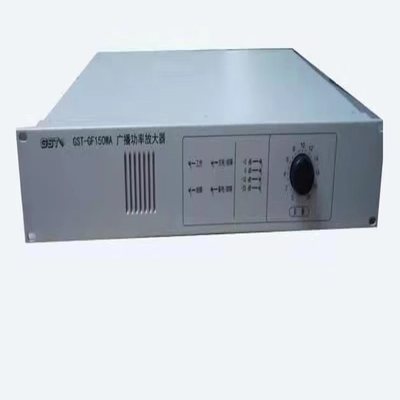海湾广播功率放大器GST-GF150WA高清大图