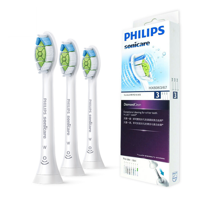 飞利浦(PHILIPS) 电动牙刷头 钻石炫亮型3支装白色 HX6063/67适配HX9362HX9360 HX9332
