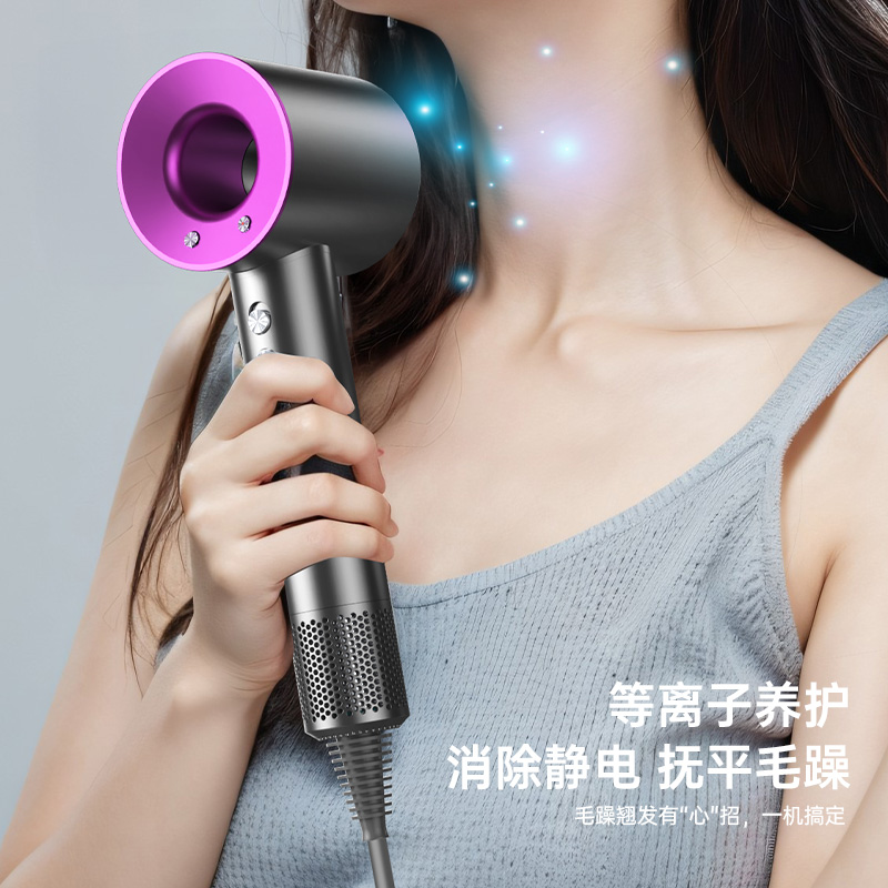 11万转高速吹风机家用大功率无叶中空负离子护发静音恒温理发店 宿舍灰800W11万转+45亿特级离子+顺滑风嘴高清大图