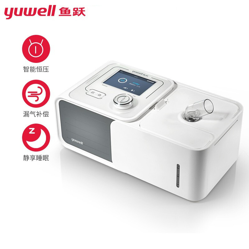 鱼跃 Yuwell 呼吸机yh 360 鱼跃家用呼吸机yh 360正压单水平半自动调节呼吸器睡眠仪 价格图片品牌报价 苏宁易购康佰医疗专营店