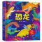 海洋 [正版]繁忙的交通工具儿童3d立体书 儿童3-6-8-12岁以上翻翻书趣味科普动物百科全书揭秘交通工具海洋世界太空