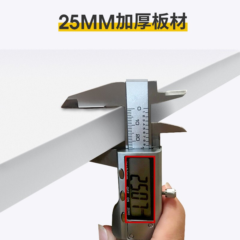 绵冠MIANGUAN员办公桌椅屏风办公桌员工电脑桌工作位高清大图