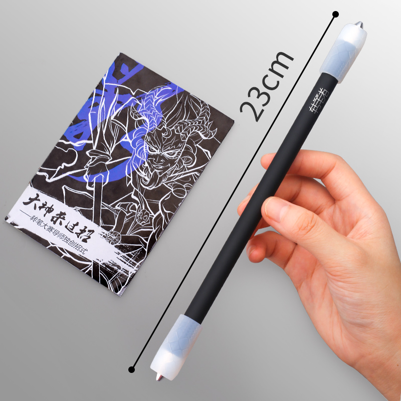 转转笔转笔转笔者转转笔比赛专用笔初学者抖音同款比赛版神器超炫磨砂