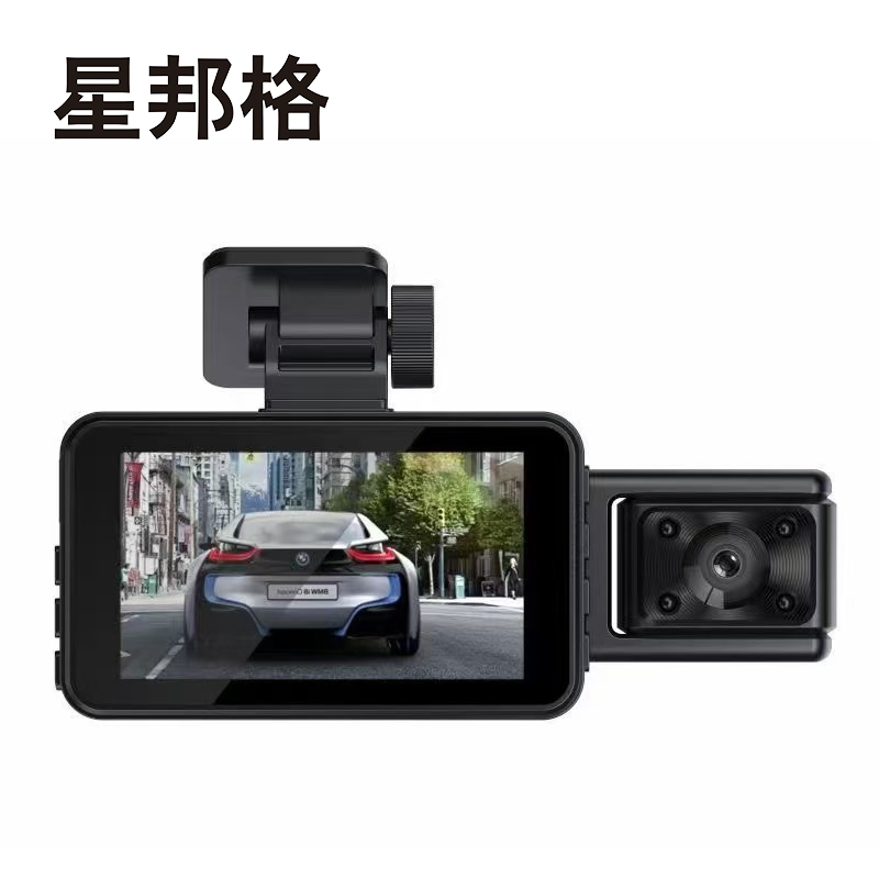 星邦格X2011 3寸3录64G WIFI车载行车记录仪 (计价单位:台)黑色高清大图