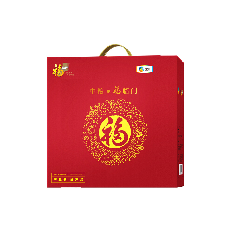 中粮·福临门 泰玉香米高粱米玉米油组合装 粮油套装A