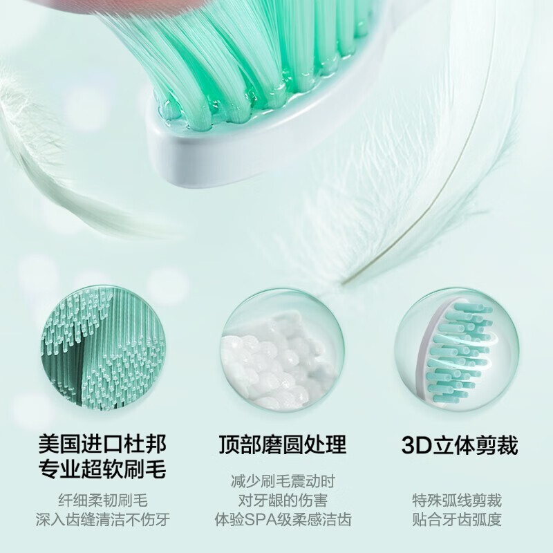 飞利浦(PHILIPS)声波震动成人 充电式软毛牙刷 HX2422 宝贝蓝高清大图