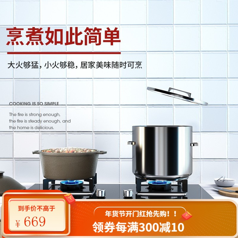 康佳(KONKA) 5.0KW燃气灶 煤气灶双灶 天然气/液化气台式嵌入式两用家用煤气炉B401F 天然气