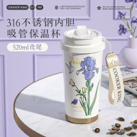 繁花系列咖啡杯 鸢尾 520ml