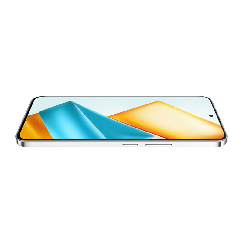 荣耀90 GT 16GB+512GB 燃速金 第二代骁龙8旗舰芯 荣耀绿洲护眼屏 5000mAh轻薄长续航 5G全网通直屏智能手机
