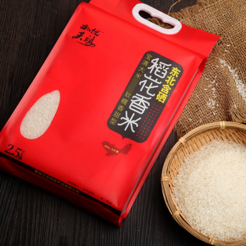 北优天赐东北含硒稻花香米2.5kg2.5kg/袋(NM)高清大图