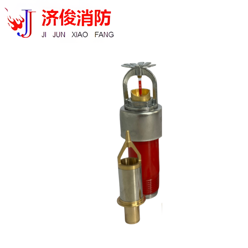 济俊 干式洒水喷头 T-ZSTGX115-68℃ Q3 DN20 /根