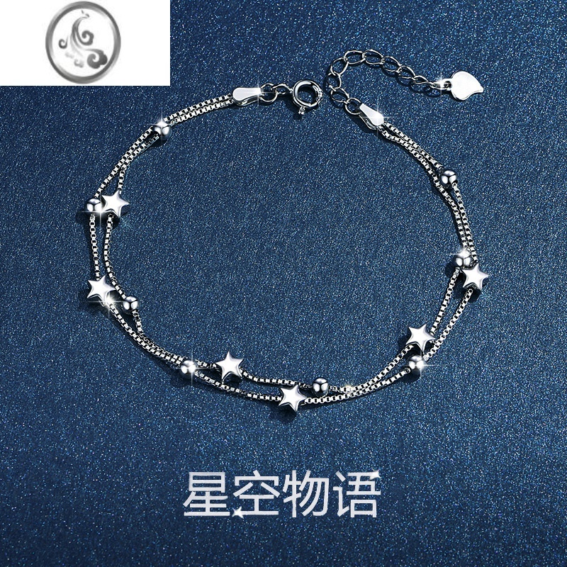 JiMi2023新款足银S999银银四叶草手链女小众设计送女友情人节生日礼物 星空物语