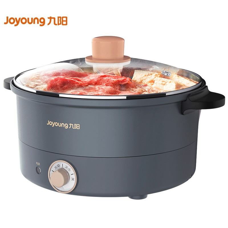 九阳(Joyoung)电火锅多功能家用3升L电热锅电炖锅HG30-G632 夜曲蓝