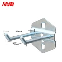 冰禹 SNyl-590 工具挂钩 方孔洞洞板挂钩 五金工具架 工具墙板挂钩 货架挂钩 双斜挂钩100mm 5只装